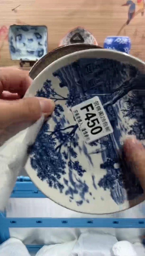 【闪购商品】瓷片当天满28米包邮F450