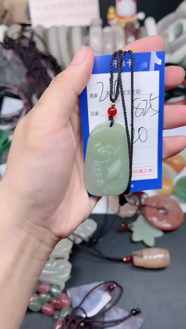 未镶嵌手镯石英质玉825