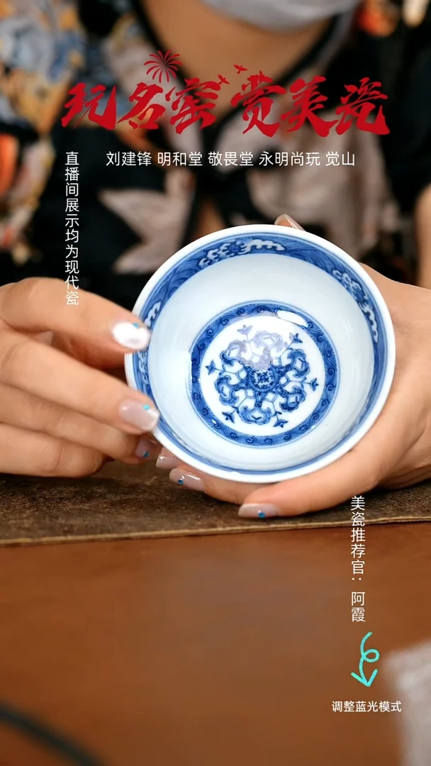 瓷瓷瓷瓷瓷瓷瓷瓷瓷瓷