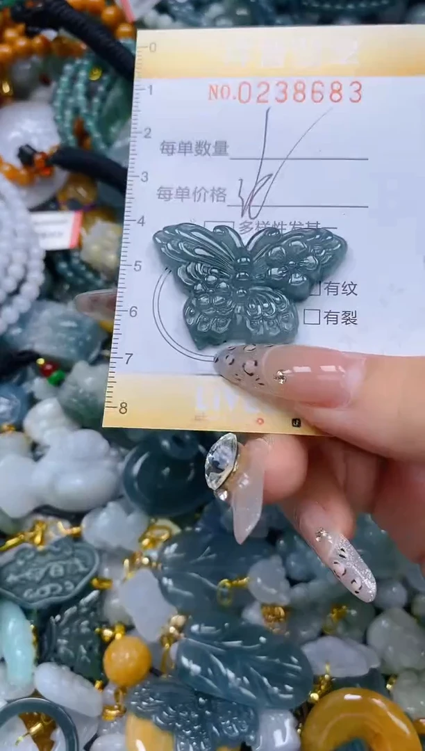 颈饰未镶嵌翡翠闪购0238683多样性发其一