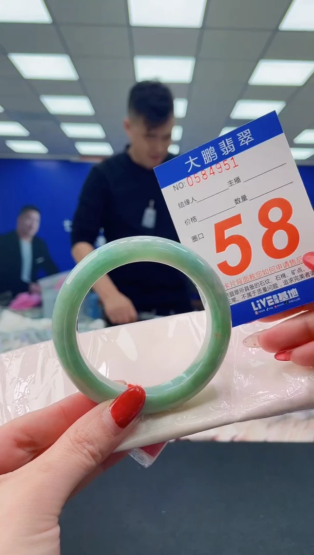 未镶嵌手镯翡翠AAAAAAAAAA