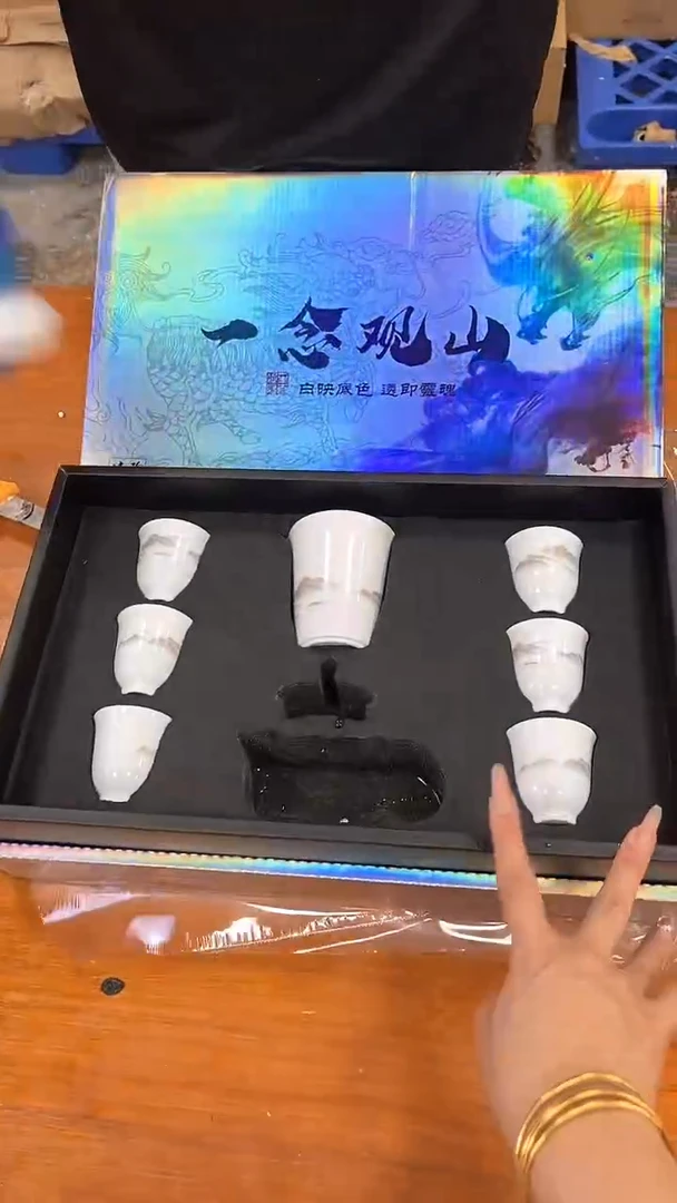 商品链接@@@@@@@@@@@@@@