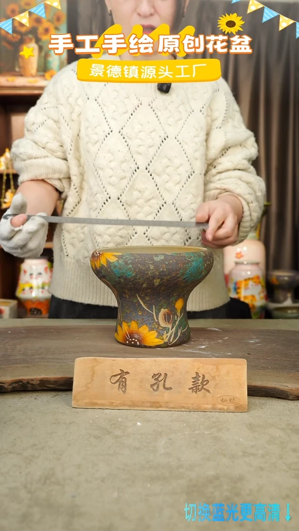 陶瓷7-30 口径17高度14 1-2误差