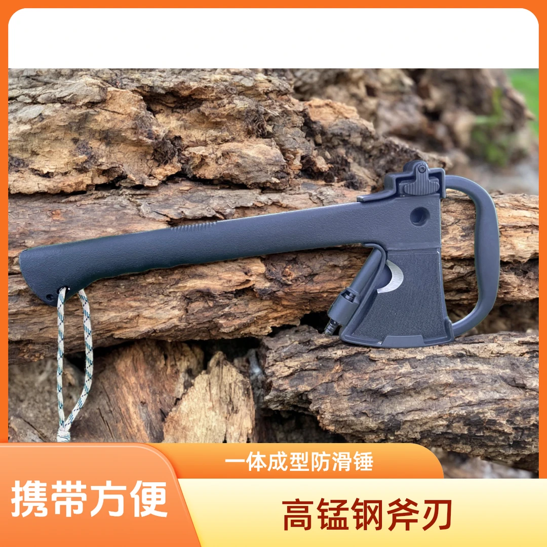 户外斧多功能斧子伐木户外斧头工具劈柴砍树战术斧野外露营装备