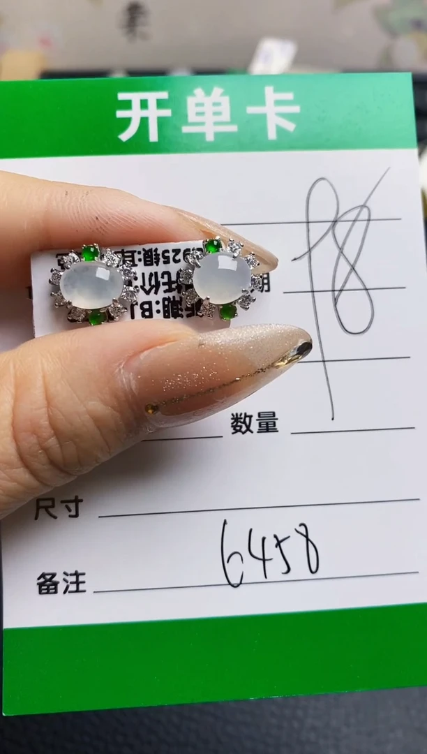 翡翠戒指银S925镶嵌6458