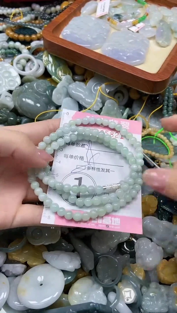 颈饰未镶嵌翡翠闪购0395821多样性发其一