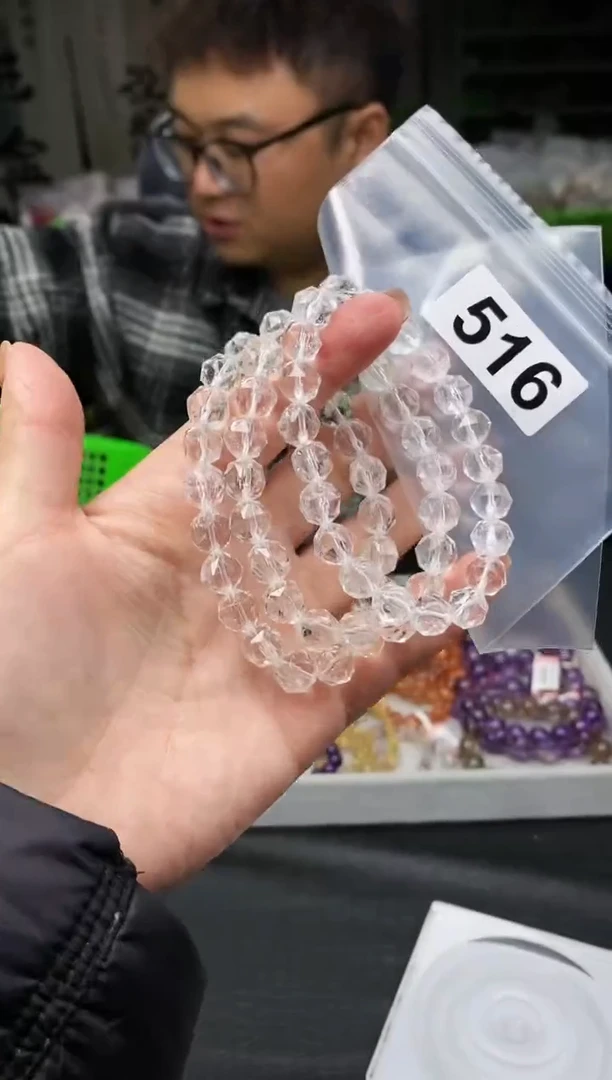 未镶嵌手串水晶手串516多样性发其一