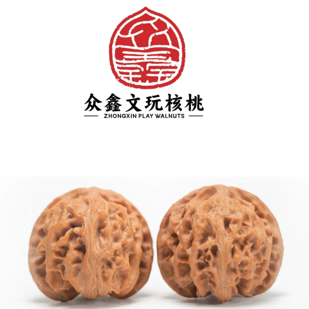 众鑫文玩--40左右尺寸苹果园核桃（全品）