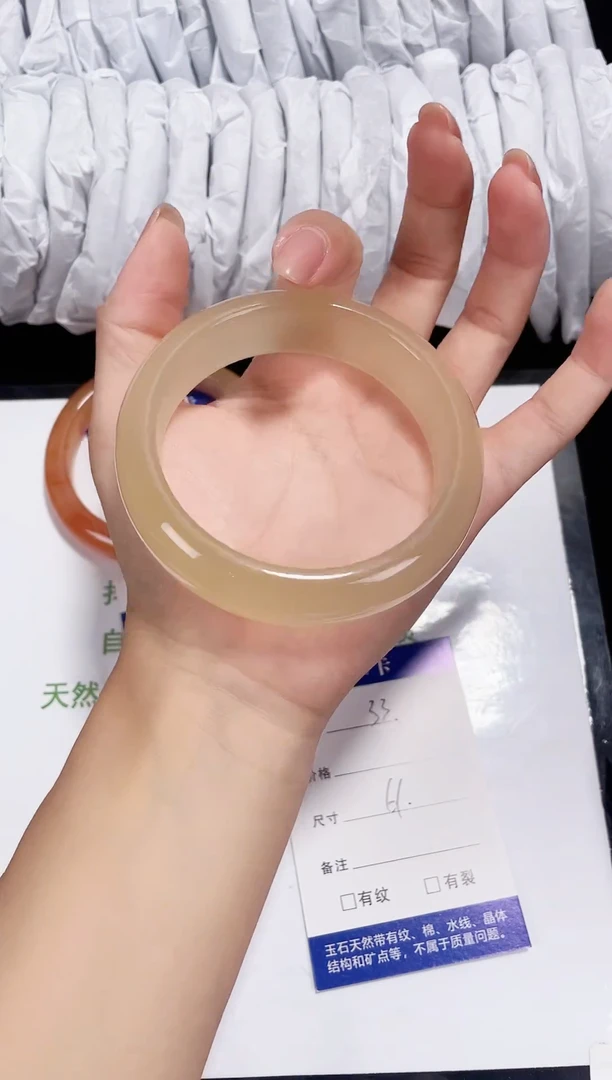 未镶嵌黄龙石英质玉033 桂花酿 61