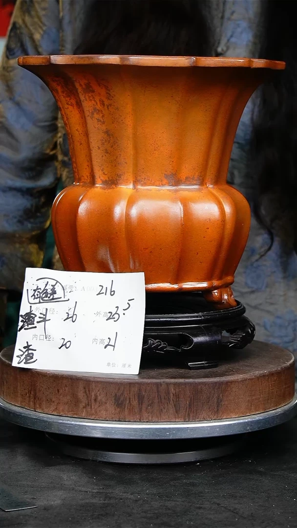 紫砂花盆216+s颜色机选