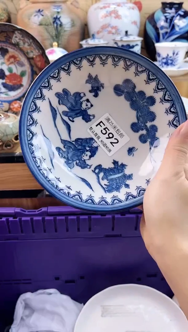 十*==============f592