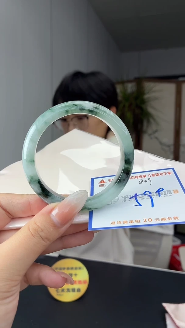 未镶嵌手镯翡翠11111111111