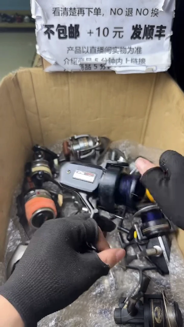 锦**练微瑕钓鱼轮，直播间讲解为准，看清楚再拍，如有拆卸不退换