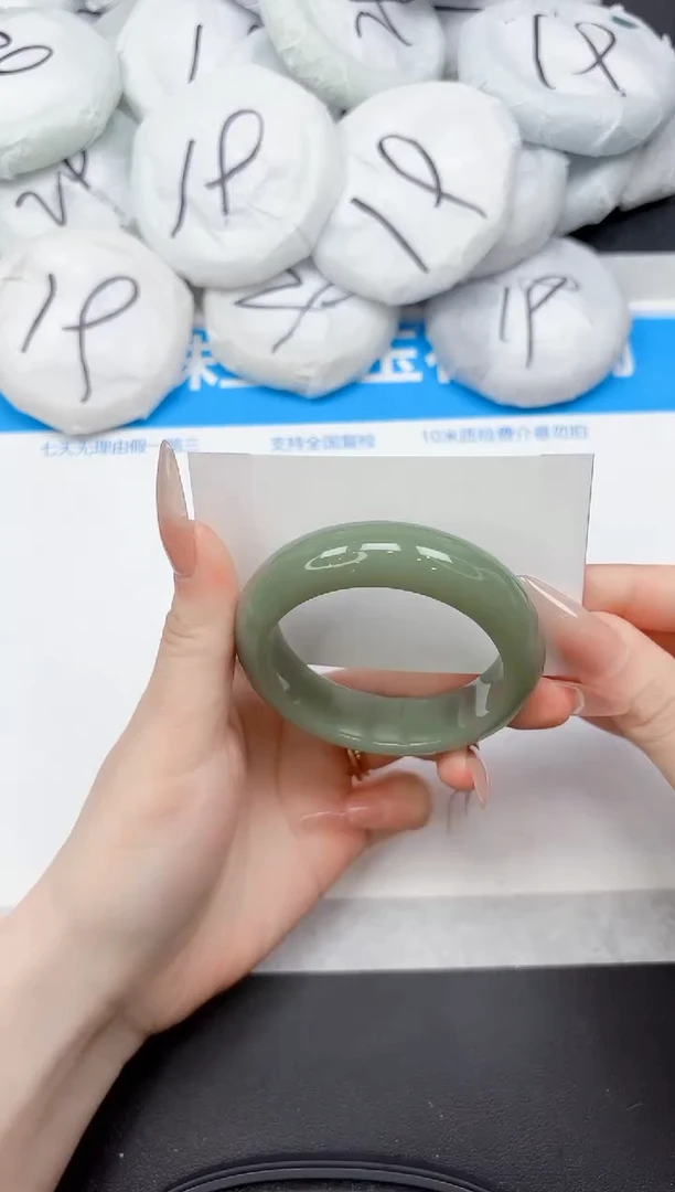 未镶嵌手镯石英质玉278-52