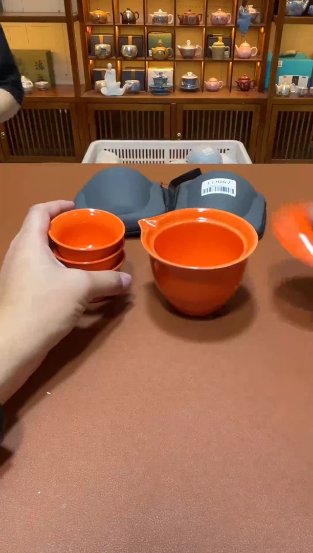 11【闪购商品】1111111111111111