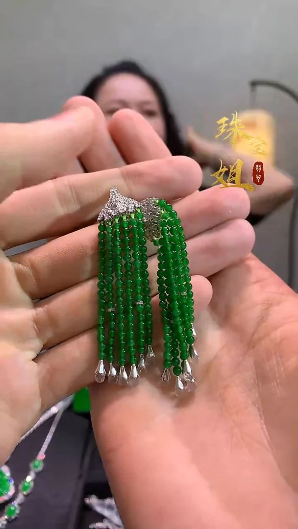 18K金镶嵌翡翠耳饰耳饰