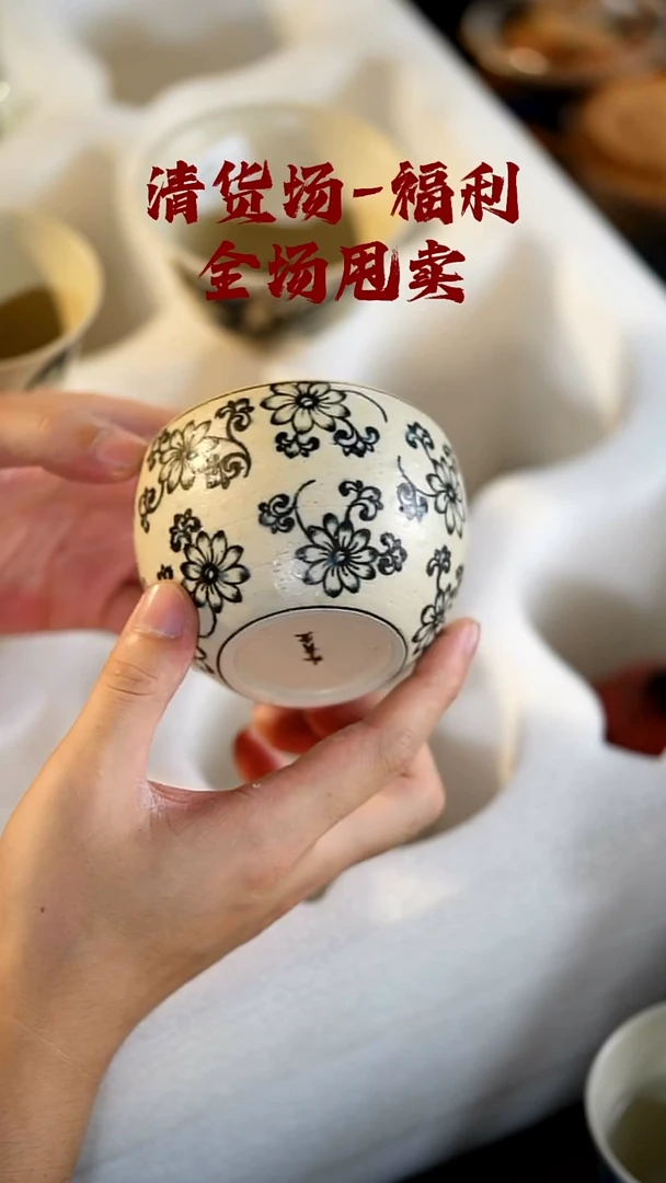 其它山居秋暝手工手作@@CJ353