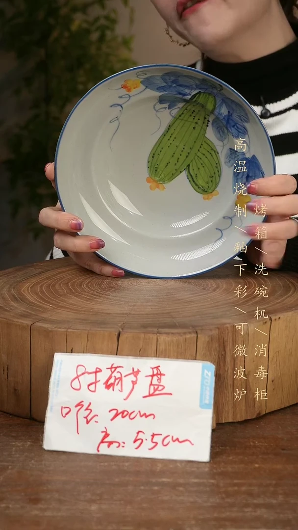 碗瓷景德镇手工手绘高温瓷釉下彩