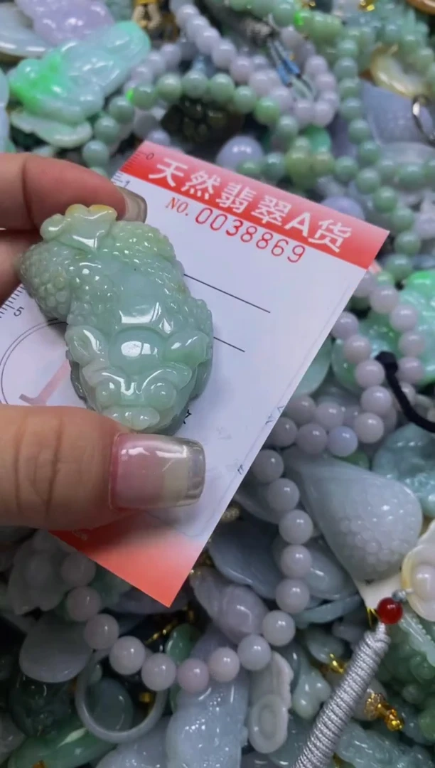 翡翠未镶嵌颈饰闪购0038869