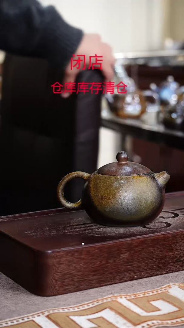 茶壶紫砂宜興紫砂柴烧