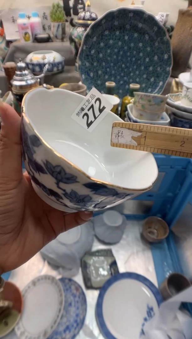 瓷片用****1272