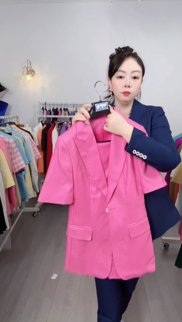 衣服M裤子L码九分裤套装（默认微瑕、不退不换）