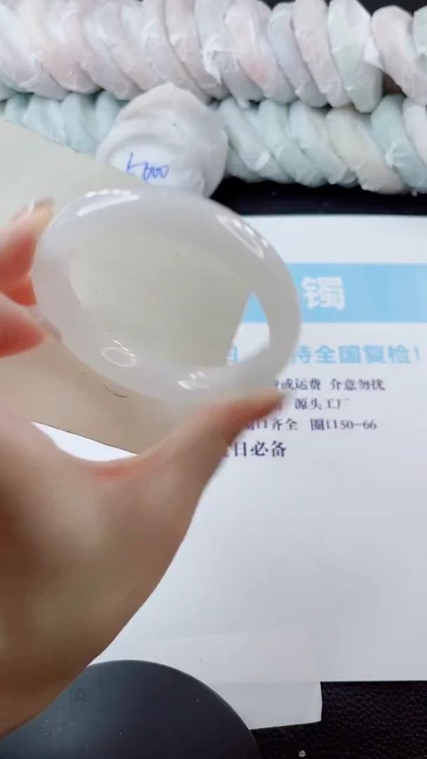 未镶嵌手镯石英质玉多样性发货L286