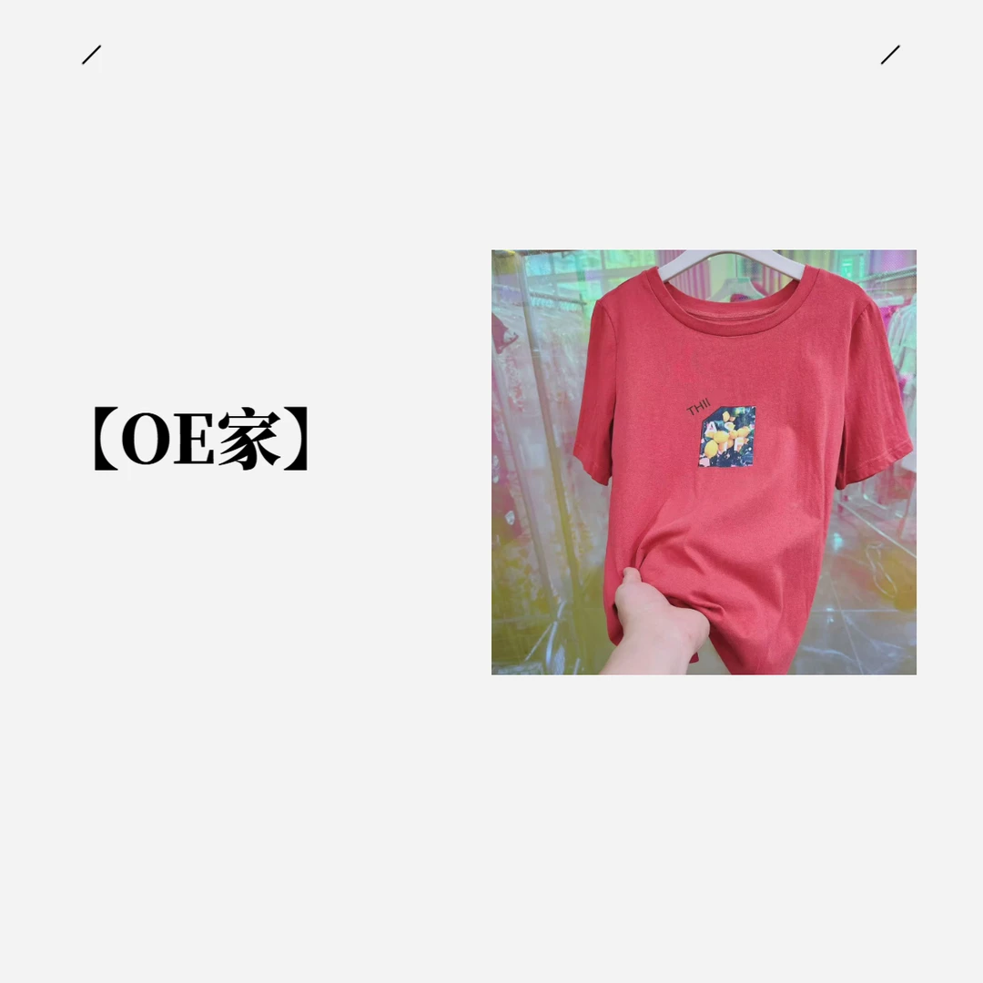 【OE家】NN1158-时尚女装设计感T恤宽松百搭休闲印花