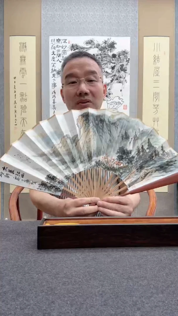 书法宋涛 19           王玉东：