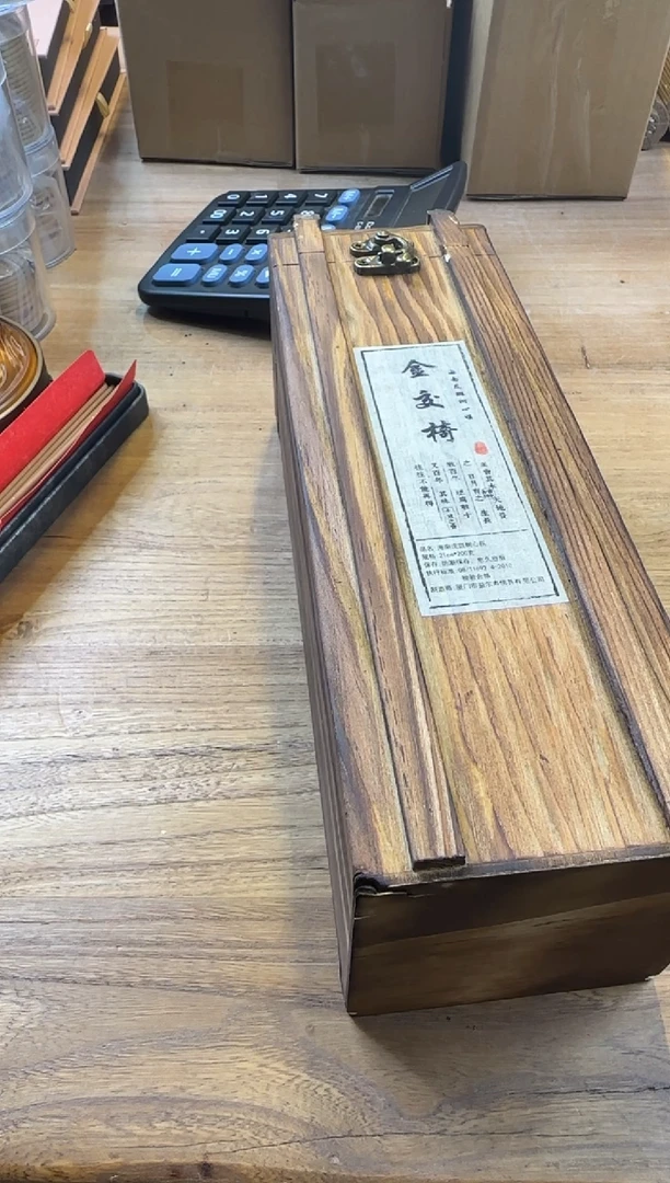 线香5号金交椅 200克