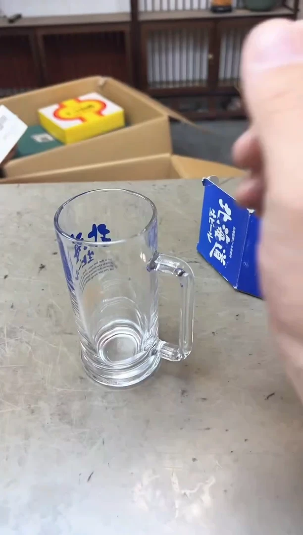 瓷片597聚宝缘优品精选