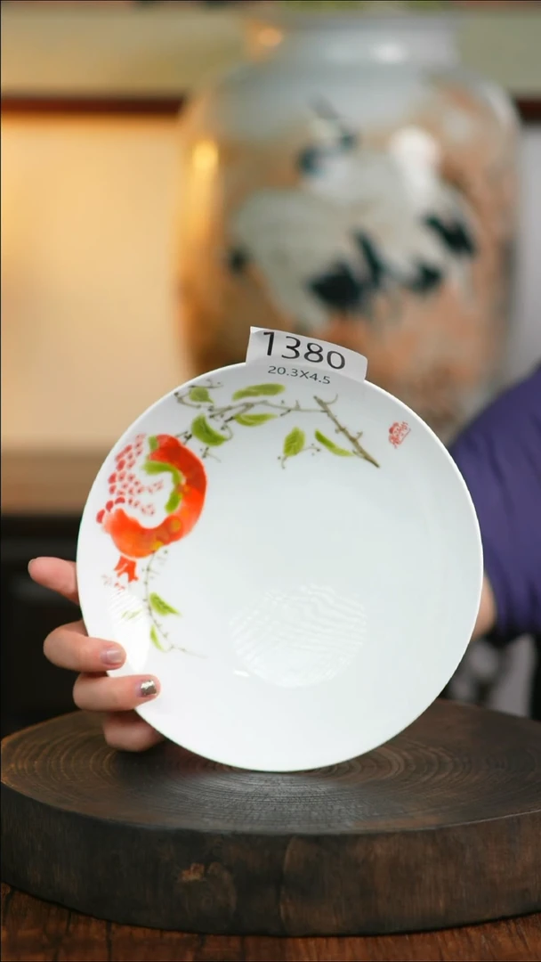 碗手绘釉下彩陶瓷餐具1380