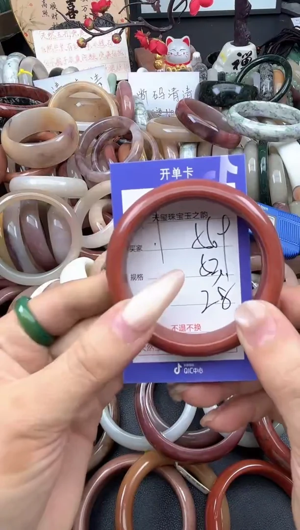 未镶嵌手镯石英质玉569