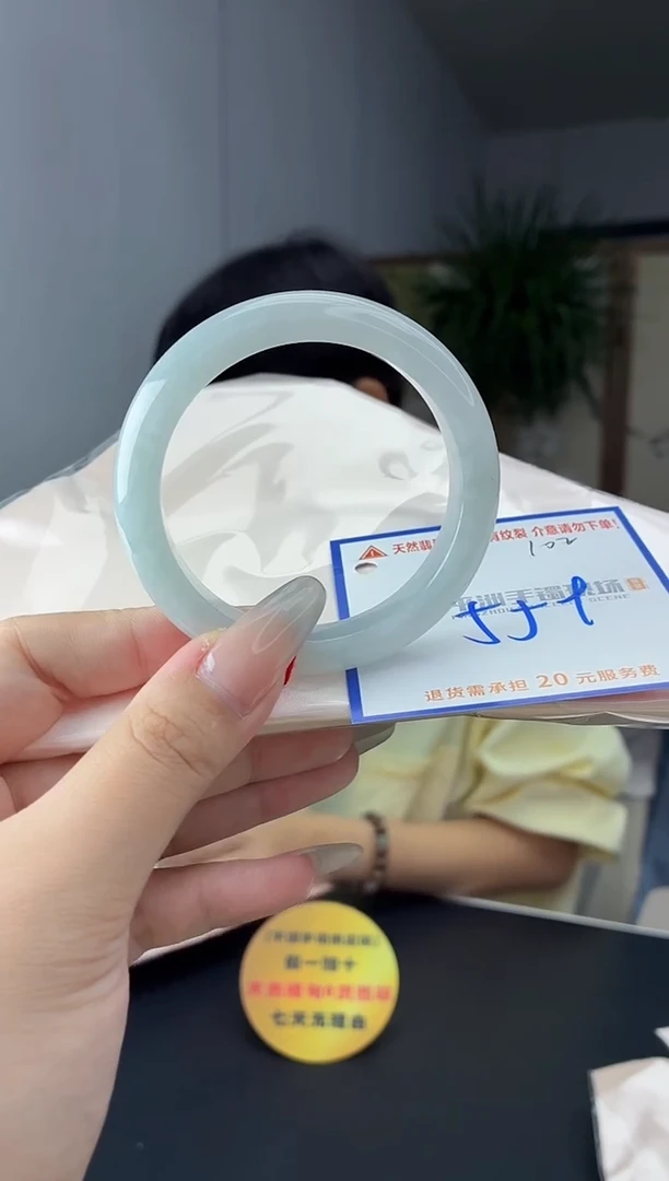 未镶嵌手镯翡翠1111111111