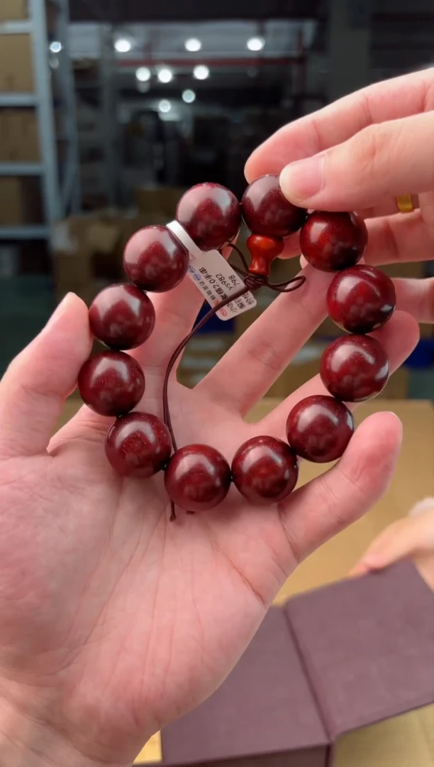 禧一文玩木作类材质手串无礼盒