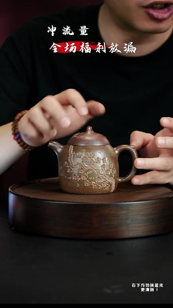 茶壶紫砂紫砂壶宜兴紫砂h36763