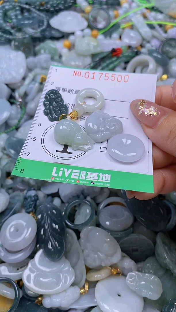 颈饰未镶嵌翡翠闪购0175500