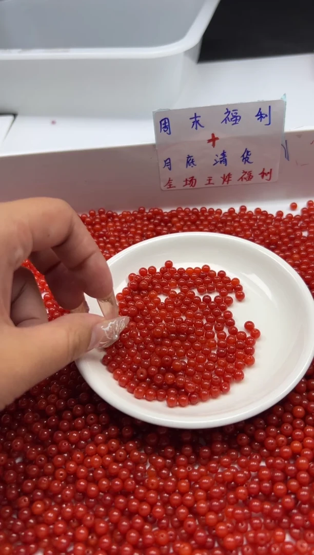 南红玛瑙未镶嵌颈饰W2271满肉南红4mm*108颗