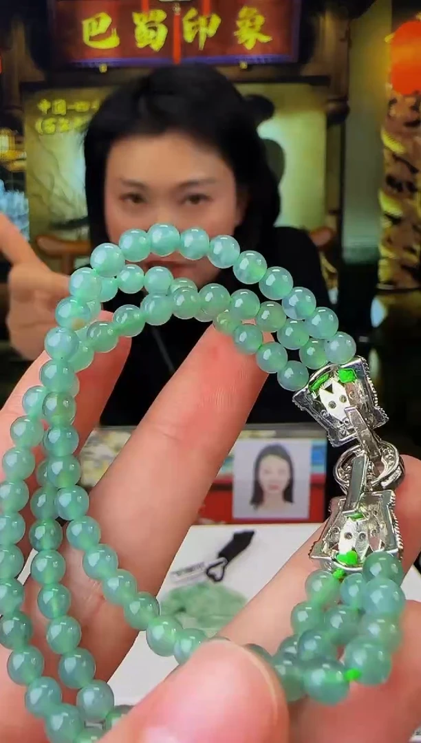 【闪购商品】定制翡翠未镶嵌WB00200翡翠