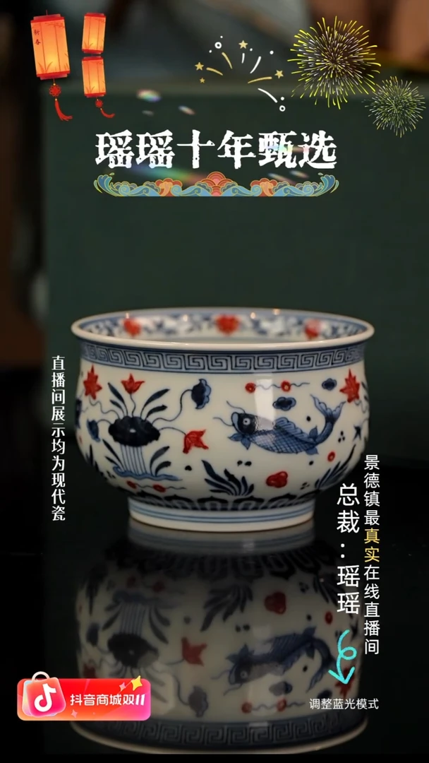 瓷瓷瓷瓷瓷瓷瓷瓷瓷