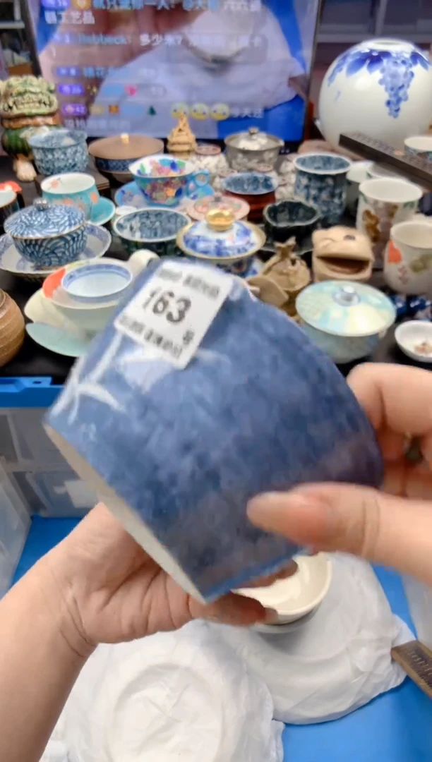 瓷片163号九姑娘工艺品瓷器