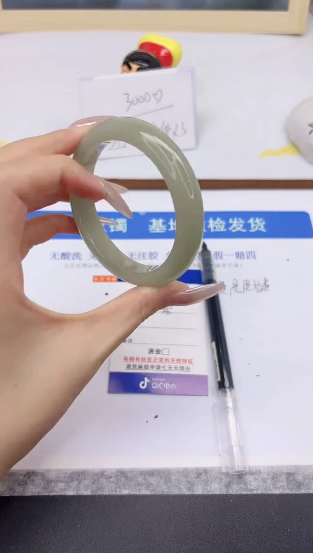 未镶嵌手镯石英质玉59-57