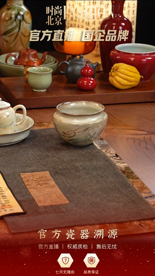 盂时尚北京 敦煌柴烧飞天 09