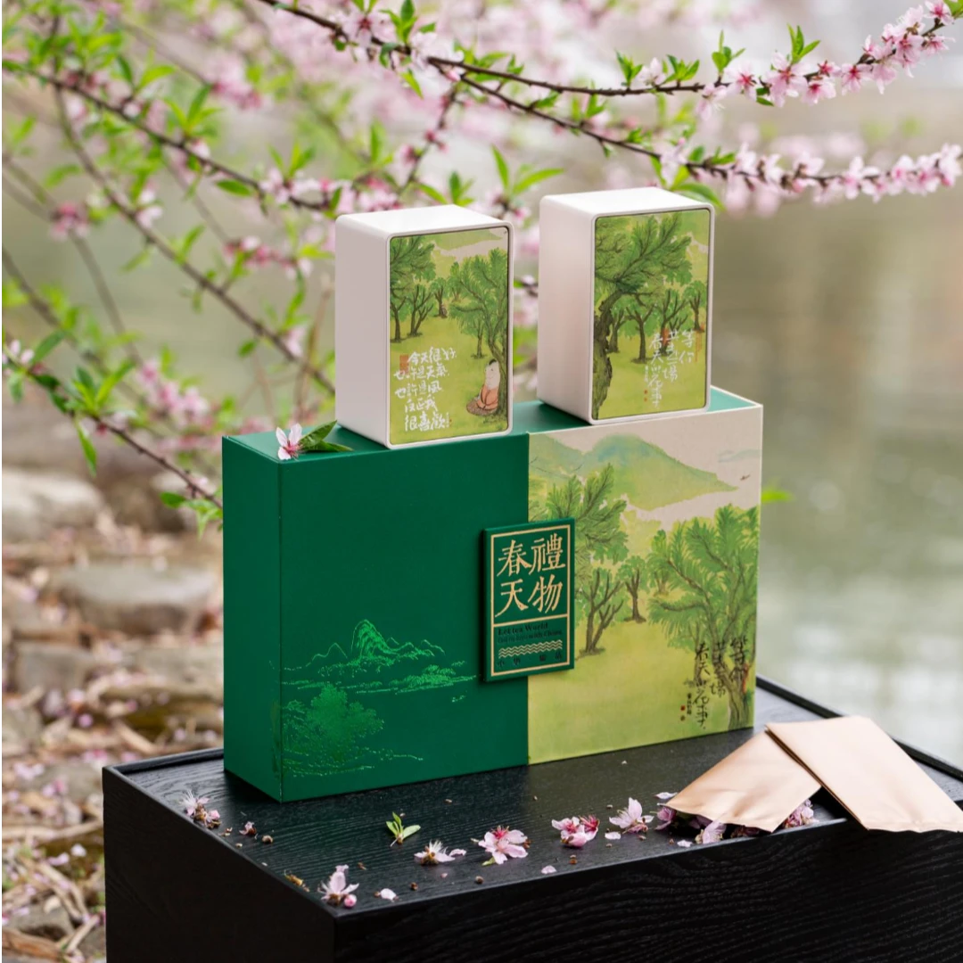 迁陵茶业 2025年保靖黄金1号一级绿茶《《酉爱•春天》礼盒装明前嫩芽