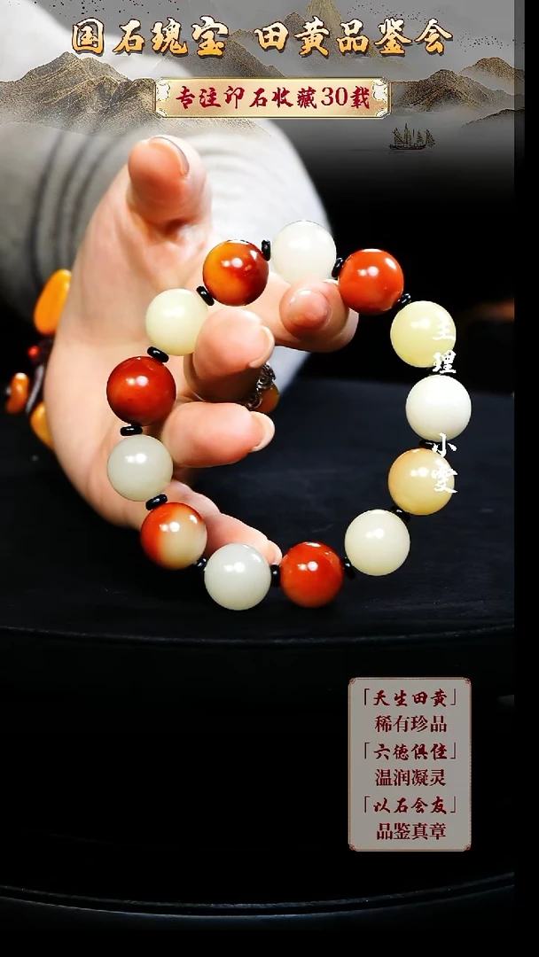 寿山石印石K***y45465465