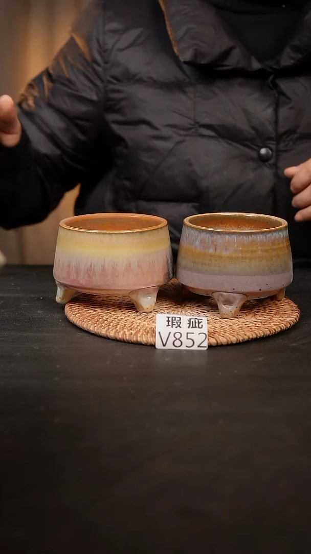 【闪购商品】瓷片852瑕疵款，，口7-8高6-7