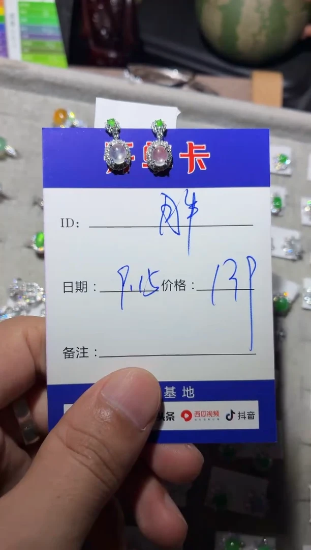 银S925镶嵌翡翠耳饰胖* 胖子