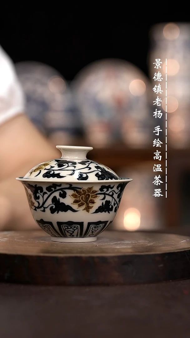 现代瓷全手工全手绘100