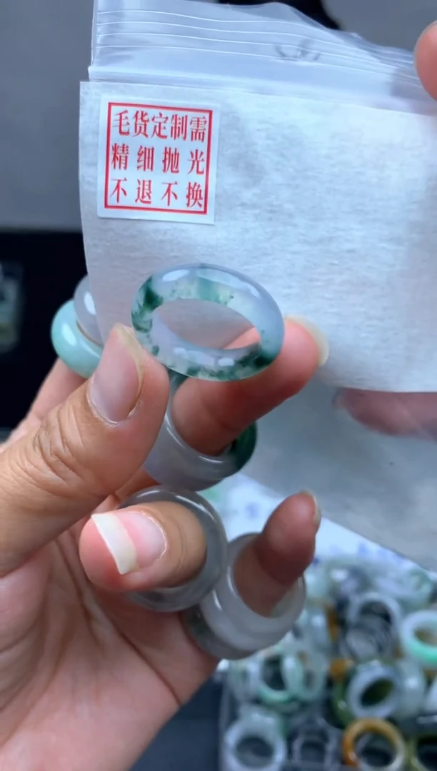 定制翡翠未镶嵌毛货需精细抛光戒圈14#