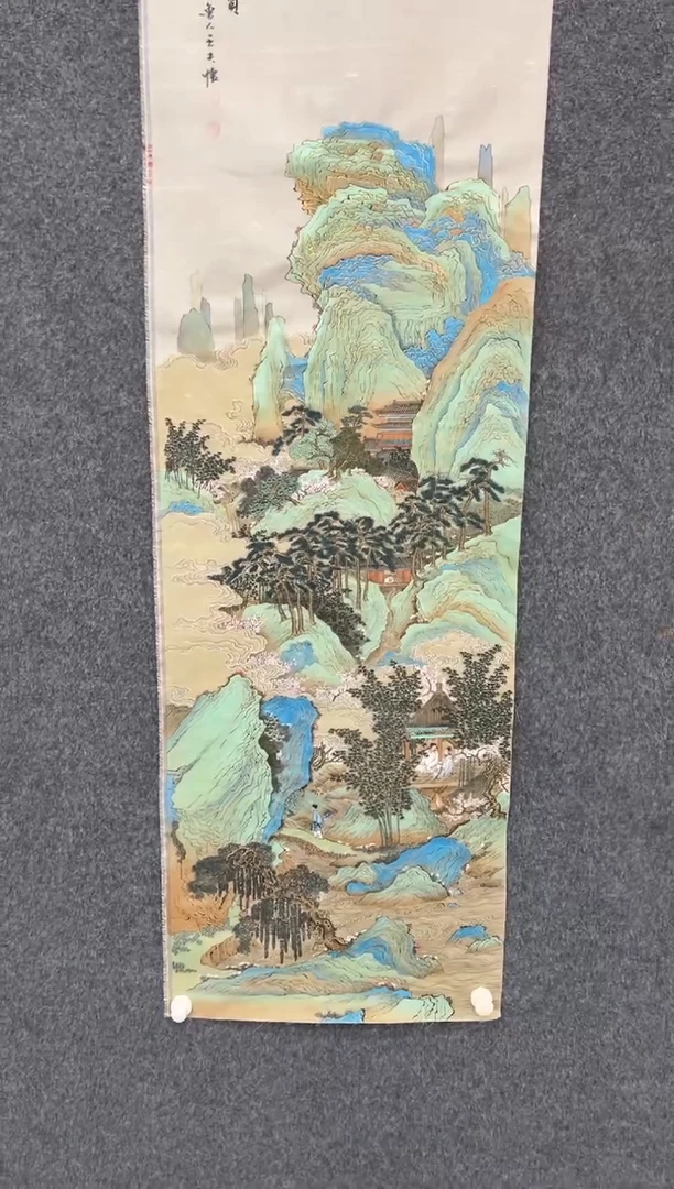 【闪购商品】国画2.12-王夫怀-山水绢本-034